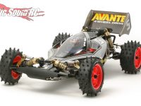 Tamiya Avante Black Special Re-Issue Limited Edition